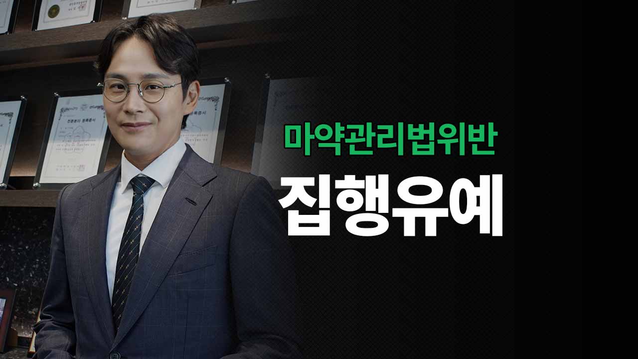 성공사례 이미지