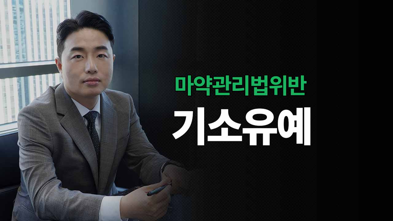 성공사례 이미지