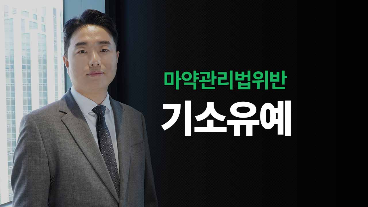 성공사례 이미지